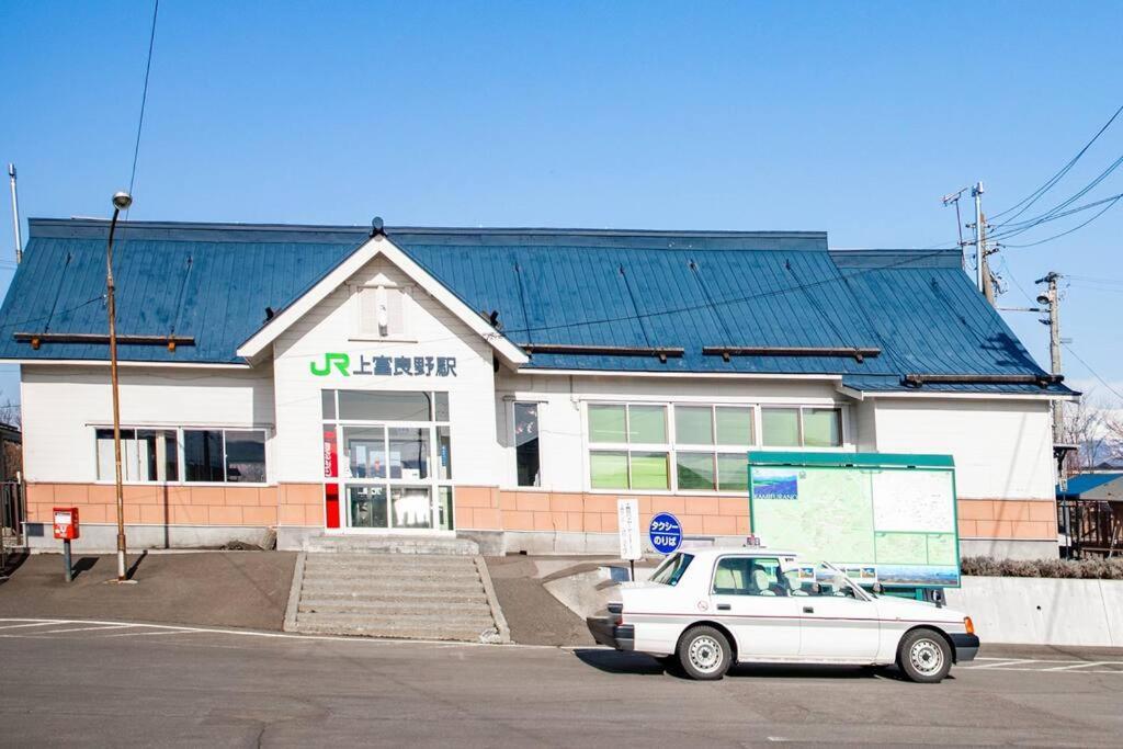 Вілла The Landscape Kamifurano Екстер'єр фото